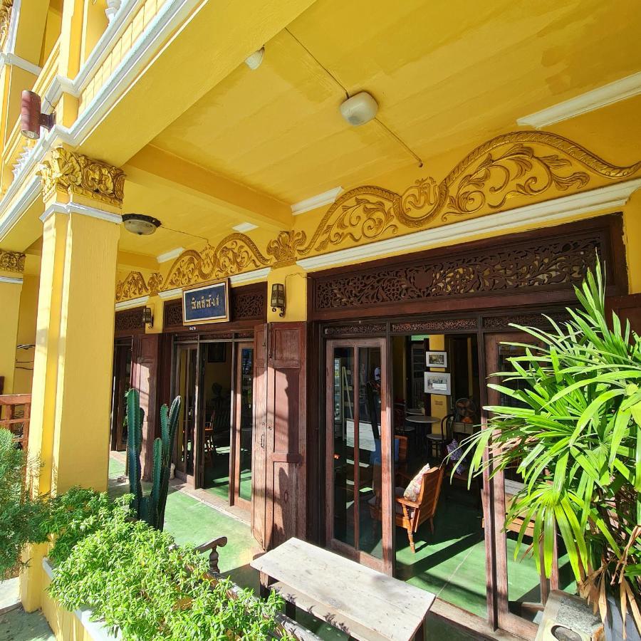 Sittisang Heritage House 1920 Kanchanaburi Exterior photo
